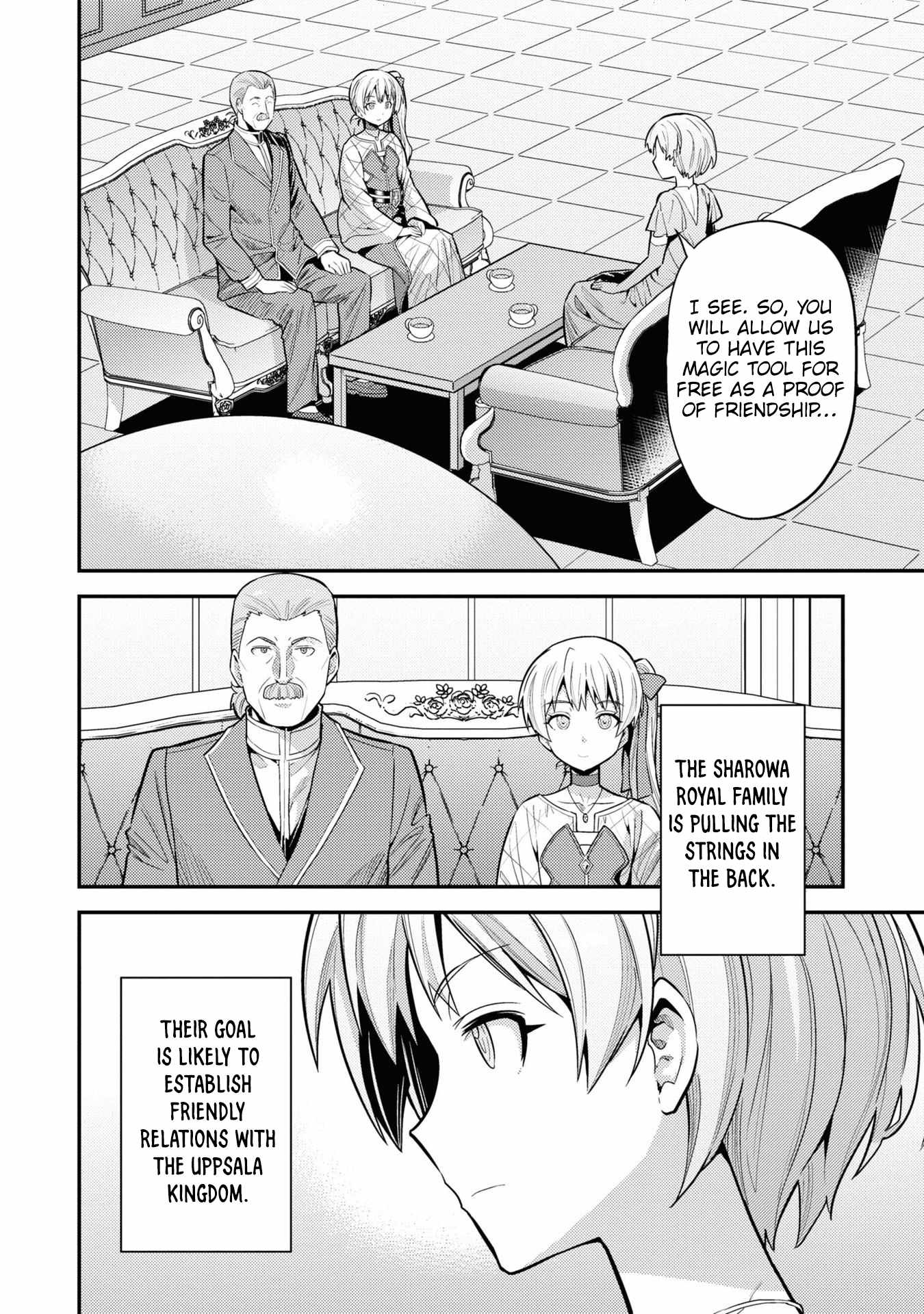 Risou no Himo Seikatsu Chapter 66 4